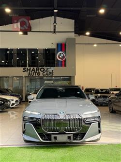 بي ام دبليو الفئة 7